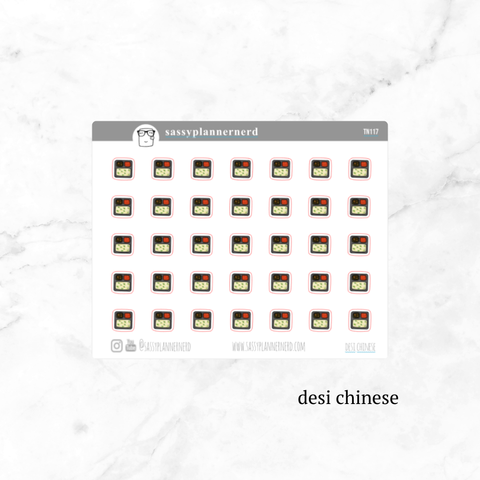 desi chinese | tiny doodle stickers