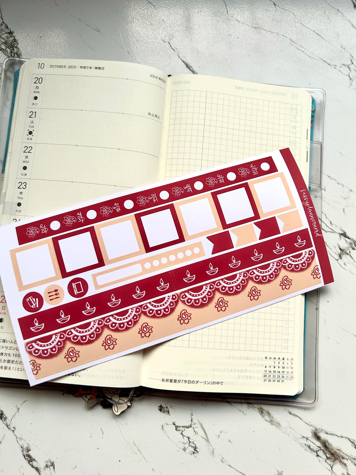 Celebrate light (diwali kit) | Hobonichi Weeks Sticker kit